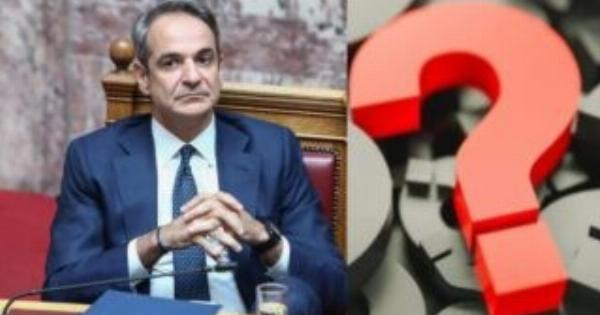 Καταγγελία: Υπουργός με πλαστό πτυχίο! Νέες φωτιές στην Κυβέρνηση! Ποιoς είναι;