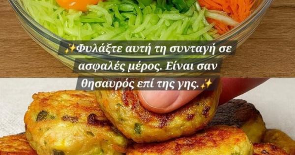 Τραγανά Λαχανικά Κεφτεδάκια με Τυρί όπως δεν τα δοκιμάσατε ποτέ ξανά