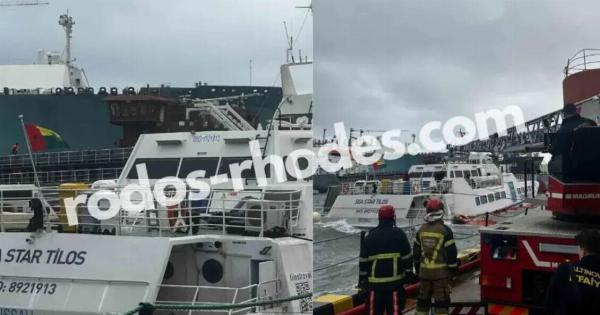 EKTAKTO ΤΩΡΑ: BYΘIΣTHKE ΕΛΛΗΝΙΚΟ ΠΛΟΙΟ ΣΤΗ ΡΟΔΟ