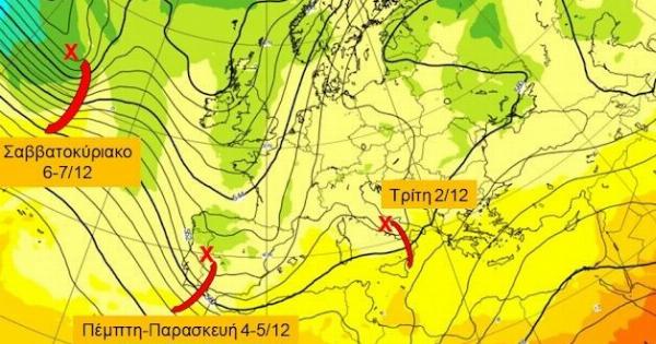 «Κλείδωσε»: Τα Νικολοβάρβαρα δείχνουν τον καιρό των Χριστουγέννων – Ολική ανατροπή