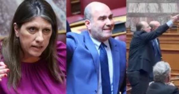 Ο κακός χαμός με Κωνσταντοπούλου, Μαρκόπουλο και Λαζαρίδη : «Με λέει γυμνοσάλιαγκα» – Νέα viral βίντεο από την Βουλή