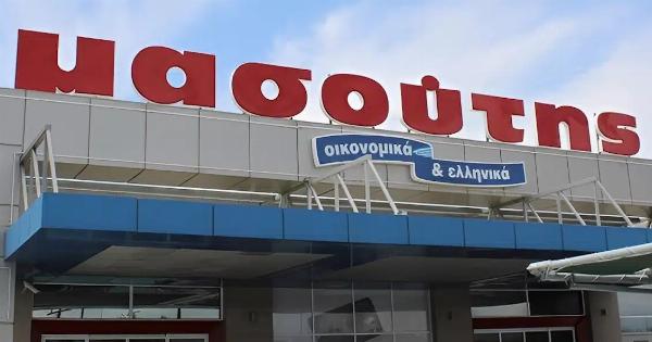 Ο Μασούτης εξαγόρασε μεγάλη ελληνική αλυσίδα σούπερ μάρκετ