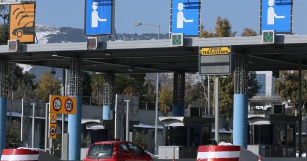 ΕΚΤΑΚΤΟ! ΜΑΣ ΑΦΟΡΑ ΟΛΟΥΣ – ΑΛΛΑΖΟΥΝ ΟΙ ΤΙΜΕΣ ΣΤΑ ΔΙΟΔΙΑ