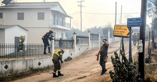 ΝΕΑ ΜΕΓΑΛΗ ΦΩΤΙΑ ΤΩΡΑ