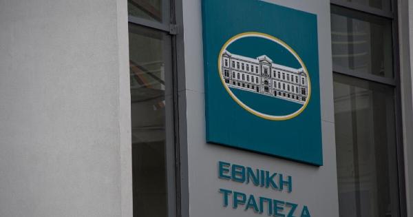 Λουκέτο τώρα: Έκλεισε η Εθνική Τράπεζα