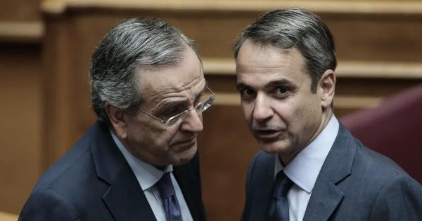 ΕΚΤΑΚΤΟ ΤΩΡΑ: Η έκπληξη της χρονιάς με Σαμαρά ο Μητσοτάκης