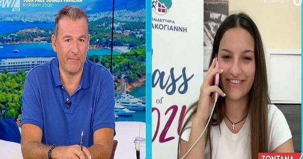 Ιωάννα Παπακώστα: «Διάβαζα 6 ώρες την ημέρα φέτος στην Γ’ Λυκείου» — Η «πρώτη των πρώτων» με 19.780 μόρια που πέρασε στην Ιατρική χωρίς φροντιστήριο!