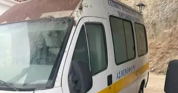 Μόλις ανακοινώθηκε σε όλα τα ΜΜΕ: Αισθάνθηκε αδιαθεσία και πέθανε περιμένοντας το ασθενοφόρο