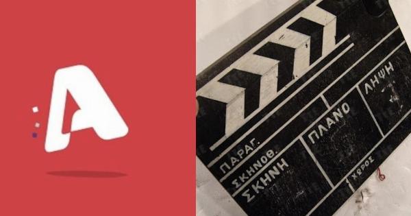 Οριστικό τέλος για αγαπημένη σειρά του ALPHA – Το αντίο των ηθοποιών, σoκ για τους τηλεθεατές