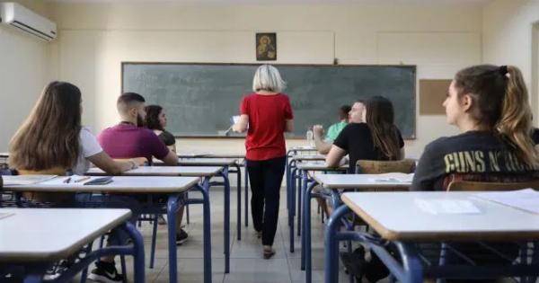 Κλειστά σχολεία: Θα γίνουν κανονικά μαθήματα – Έκτακτη ανακοίνωση από το Υπουργείο