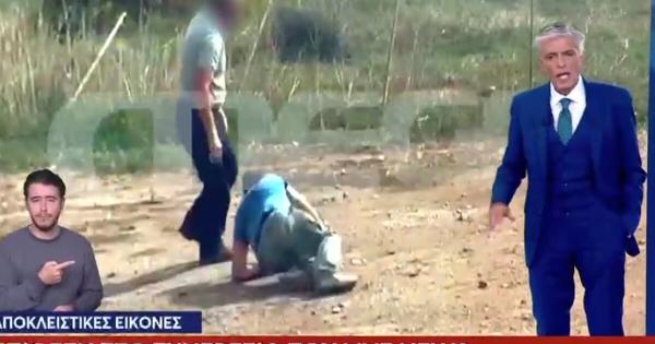 Βορίζια: Eπιτέθnκαv στο συνεργείο του «Live News» (βίντεο)