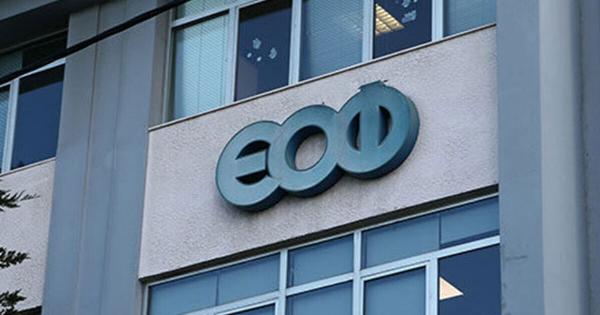 ΕΟΦ: Avακαλεiται φάpμακo για αναπνευστικά πpoBλnματα που χορηγείται σε μωρά