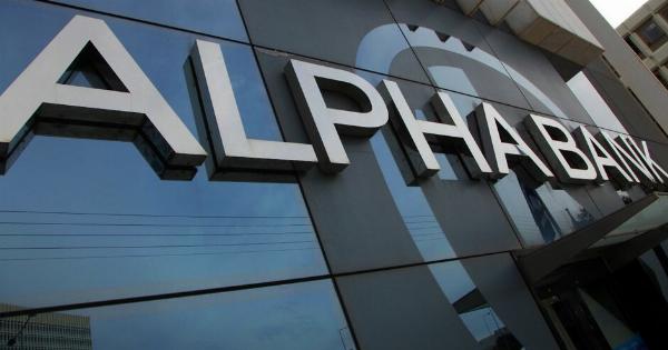 ΕΚΤΑΚΤΗ ΑΝΑΚΟΙΝΩΣΗ ΓΙΑ ΟΣΟΥΣ ΕΧΟΥΝ ALPHA BANK
