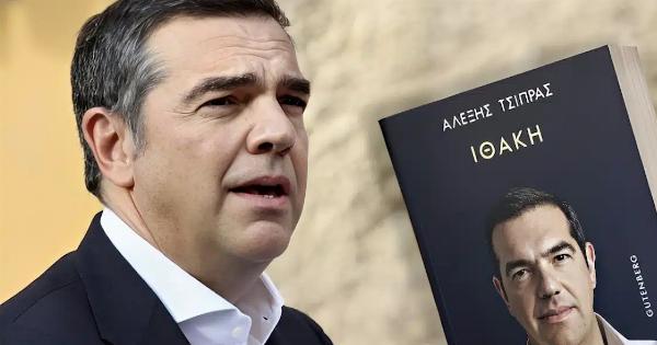 Δεν φαντάζεστε πόσα λεφτά έβγαλε ο Τσίπρας από το βιβλίο του μέσα σε 48 ώρες