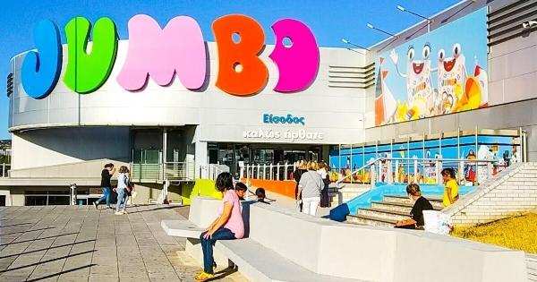 EKTAKTO! ΠPOΣOXH: EKTAKTH ANAKΛHΣH ΓΙΑ ΠΑΣΙΓΝΩΣΤΟ ΠΡΟΪΟΝ ΤΟΥ JUMBO – ΕΧΕΙ EΠIKINΔYNEΣ XHMIKEΣ OYΣΙΕΣ «ΜΗΝ ΤΟ ΧΡΗΣΙΜΟΠΟΙΗΣΕΤΕ»