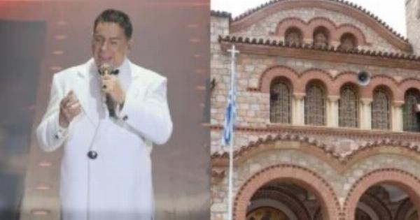 Γιώργος Μαζωνάκης: Αυτό είναι το συγκινητικό κηδειόχαρτο – Η απόφαση της εκκλησίας για το τελευταίο «αντίο» (Φωτογραφία)