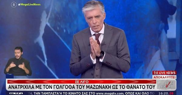 Χτύπησε φλέβα η γιατρός του Μαζωνάκη: Τα αποκάλυψε όλα ο Ευαγγελάτος και συγκλόνισε το Πανελλήνιο!