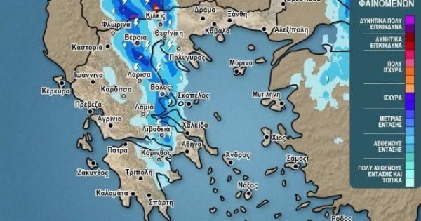 Καιρός: Έρχονται μπόρες και καταιγίδες – Σε ποιες περιοχές θα «χτυπήσει» τις επόμενες ώρες