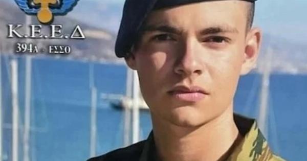 Θpnvoς για τον 19χρονο Ραφαήλ – Την Παρασκευή η Knδεiα του