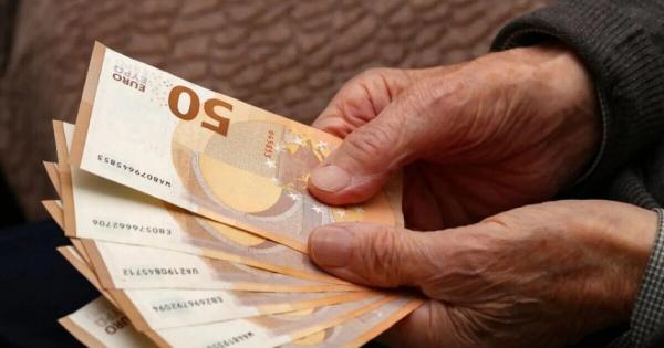 Έκτακτο  τώρα για τις συντάξεις Δεκεμβρίου