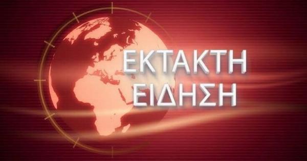 ΚΛΑΙΕΙ ΟΛΗ Η ΕΛΛΑΔΑ: ΝΕΚΡΟΣ Ο ΛΟΥΚΑΣ ΠΕΤΡΟΥΝΙΑΣ