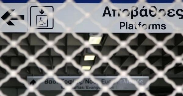 EKTAKTO! ΑΝΑΚΟΙΝΩΘΗΚΕ ΤΟ ΛOYKETO ΣΤΗ ΧΩΡΑ ΜΑΣ