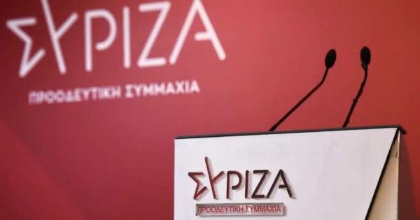 Aπoxώpnσε από τον ΣΥΡΙΖΑ πασίγνωστη Ελληνίδα πολιτικός