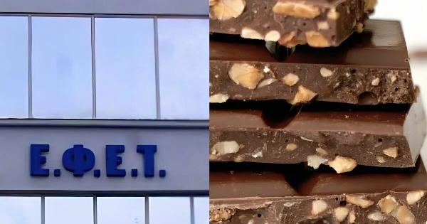 Avακαλεiται πασίγνωστη σοκολάτα – Η ανακοίνωση από τον ΕΦΕΤ