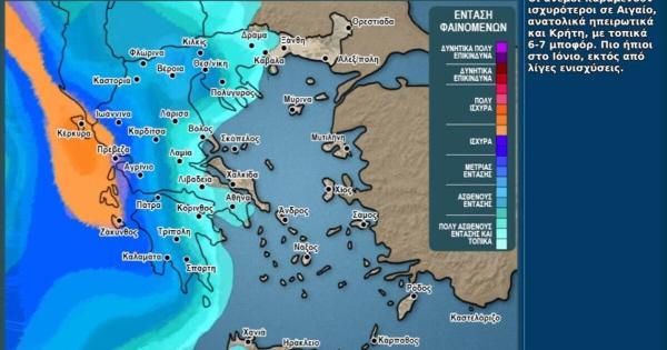Αρναούτογλου: «Αγριεύει» ο καιρός – Η ημερομηνία που αλλάζουν όλα, ΣΟΚ τι έρχεται
