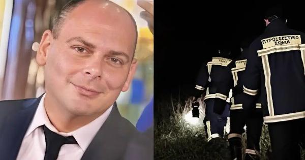 Σοκ με το πως βρήκαν το πτώμα του 45χρονο πυροσβέστη στη Σέρρες