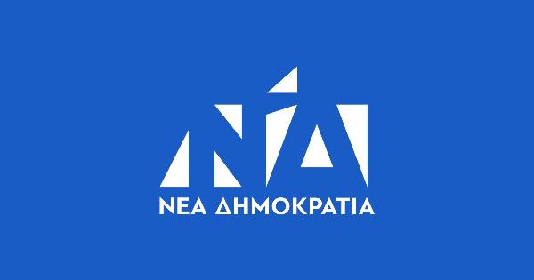 ΕΚΤΑΚΤΗ ΕlΔHΣH: Θρήνος στη Νέα Δημοκρατία
