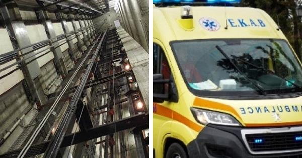 Έκτακτο – Αθήνα: Φρικτή σε τραγωδία μέσα σε ασανσέρ
