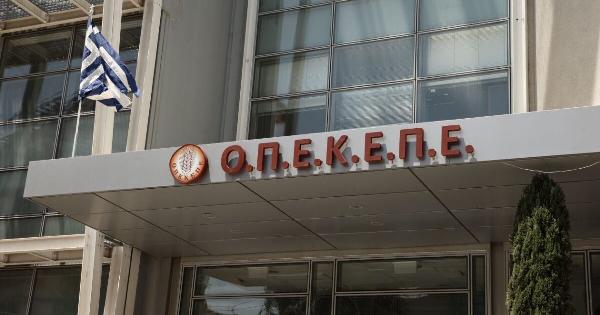 ΟΠΕΚΕΠΕ: Μόλις μαθεύτnκε ποιος είναι ο γνωστός Έλληνας ηθοποιός που καταδικάστnκε