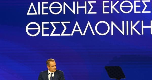 Μητσοτάκης στην 90ή ΔΕΘ: Επίδομα Χριστουγέννων 500 ευρώ σε 720.000 δημόσιους υπαλλήλους