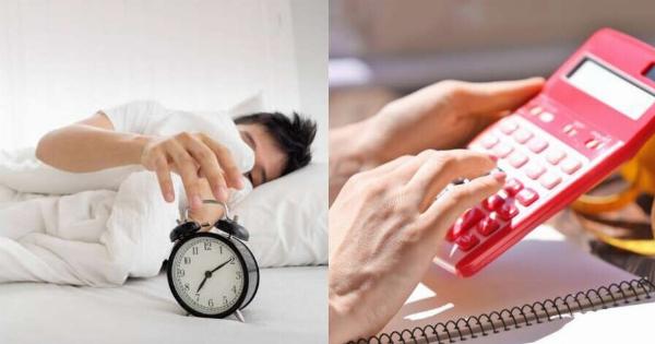 2 πρωινά λάθη που «ναρκώνουν» το μεταβολισμό και βάζουν κιλά