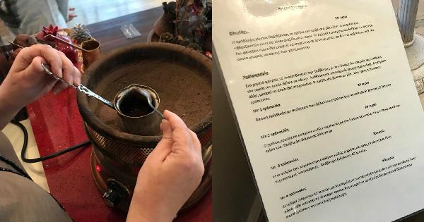 Το μαγαζί στην Αθήνα που απολαμβάνεις τον καφέ σου και μετά σου λένε το φλυτζάνι
