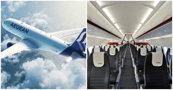 Νέα προσφορά Aegean: Μοναδικές ευκαιρίες με πτήσεις εξωτερικού από 40 ευρώ μόνο!
