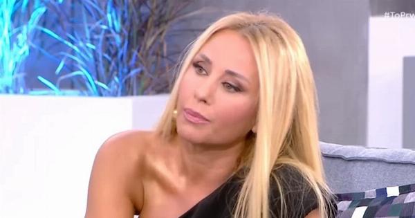 ΕΚΤΑΚΤΟ ΓΙΑ ΓΩΓΩ ΜΑΣΤΡΟΚΩΣΤΑ