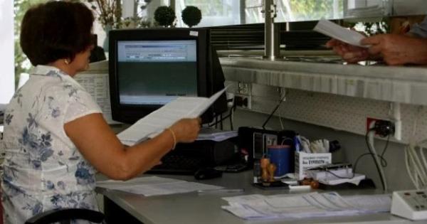 Πώς να βρείτε τα χαμένα ένσημα πριν από το 2002 – Τι να κάνετε όταν λείπουν