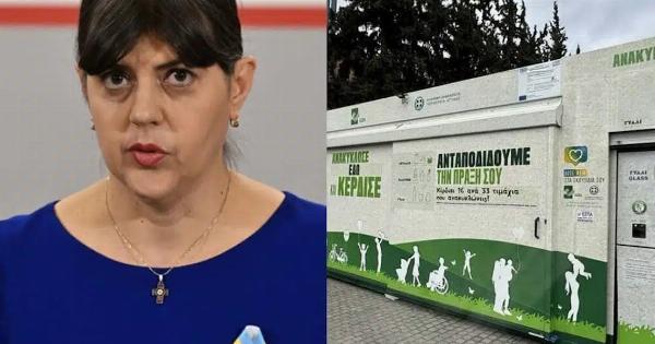 Νέος «πονοκέφαλος» Κοβέσι – Έρχονται διώξεις για τα «σπιτάκια ανακύκλωσης»