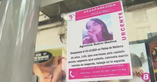 Φρικτός θάνατος για φοιτήτρια: Λιποθύμησε στα σκουπίδια μετά από μεθύσι – Τη συνέθλιψε απορριμματοφόρο