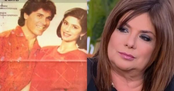 «Μου λείπει ήδη πολύ»: Ξέσπασε σε κλάματα η Βάσια Παναγοπούλου για τον Πάνο Μιχαλόπουλο – Η άγνωστη ιστορία