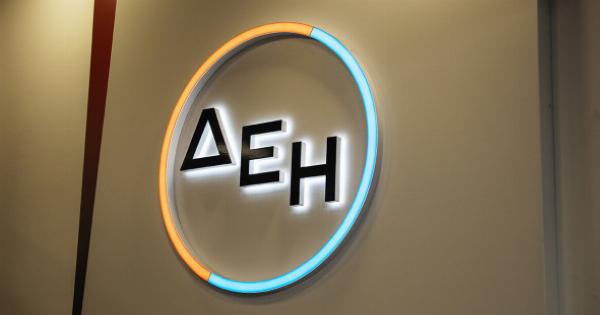 Έκτακτo για όσους έχουν ΔΕΗ