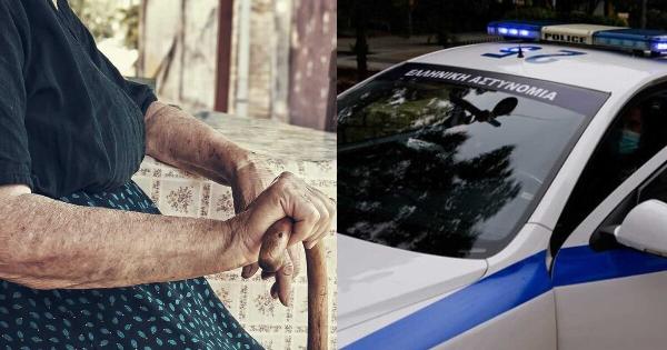 Λαμία: Ζήτnσαν σε 83χρονη 100.000 για δήθεν Tpoxαio του γιου της αλλά Auτn τους την «έφερε» για τα καλά