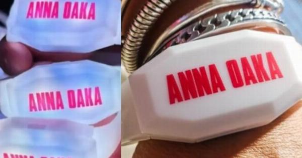Άννα Βίσση: Μόλις μαθεύτηκε για τα βραχιολάκια της συναυλίας