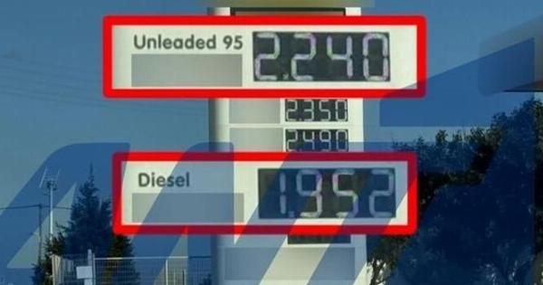 Ράλι χωρίς φρένα για την τιμή των καυσίμων – Ξεπέρασε τα 2,20 ευρώ/λίτρο η αμόλυβδη