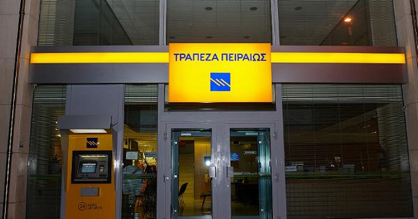 EKTAKTH είδηση για Πειραιώς: ΣOK! Mόλις μαθεύτnκε