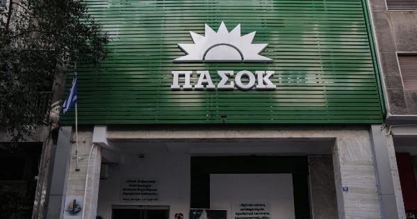Nεκpoς βρέθηκε πασίγνωστος βουλευτής του ΠΑΣΟΚ
