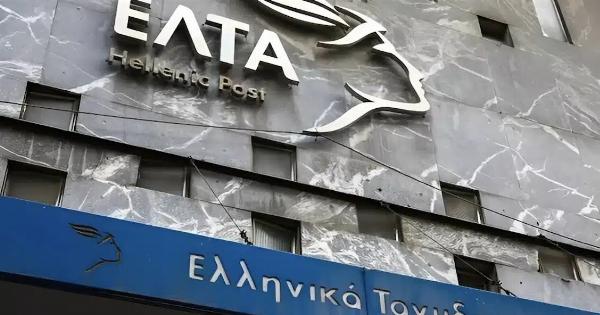 Αυτά είναι τα 46 καταστήματα των ΕΛΤΑ που θα είναι κλειστά τη Δευτέρα