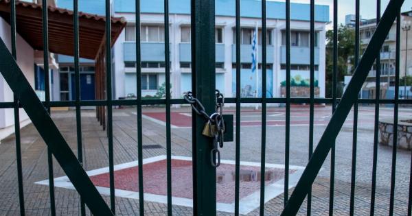 Εκτάκτως κλειστά σχολεία στις 27/2